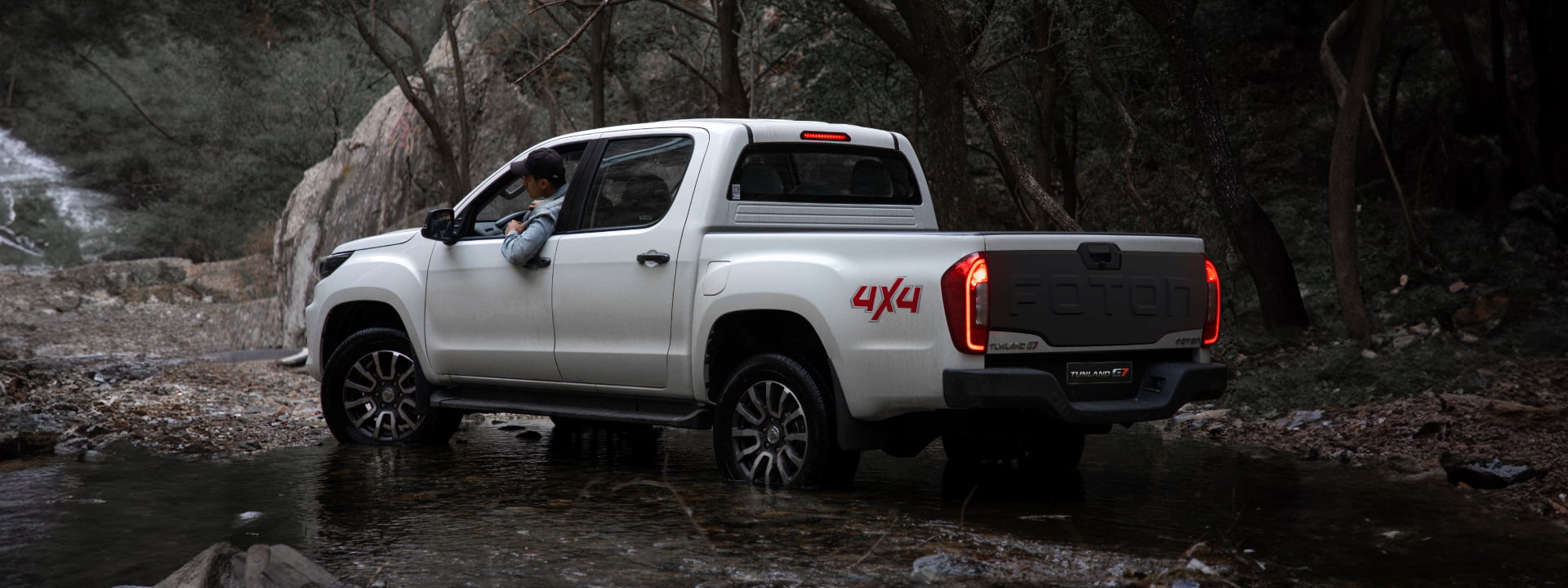 Foton Tunland G7