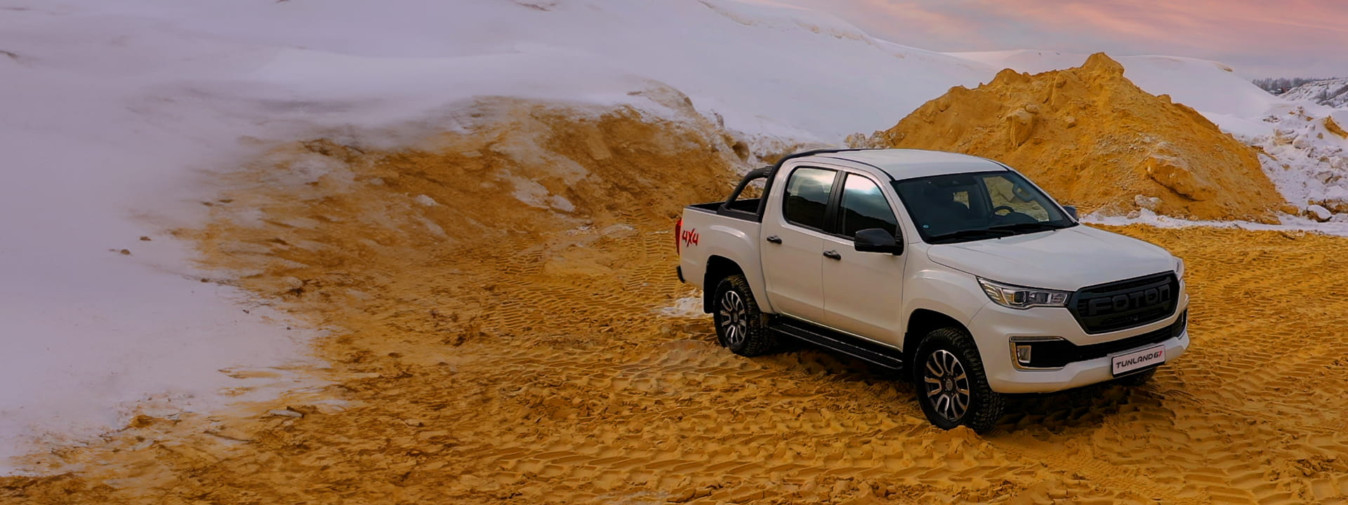 Foton Tunland G7